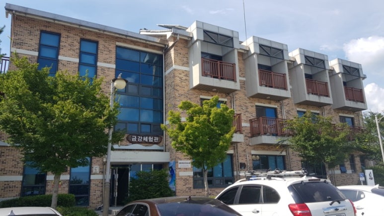 성당포구 금강체험관 야영장 이미지