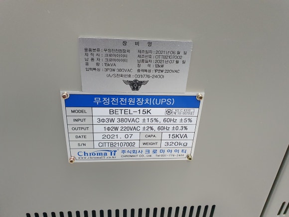 주식회사 대명아이티 이미지