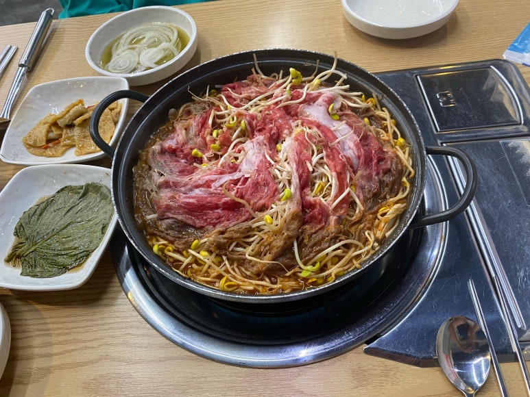 화산헤어 이미지
