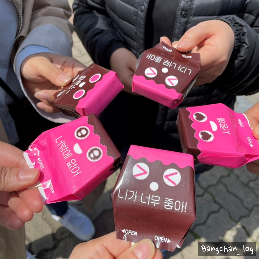 다이소서충주점 이미지