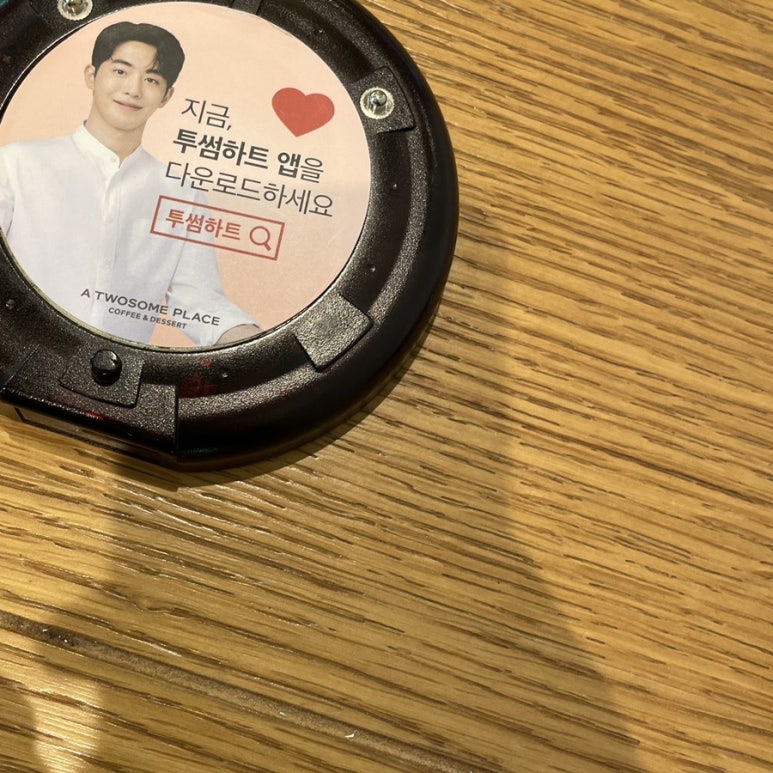 투썸플레이스 가락시장역점 이미지