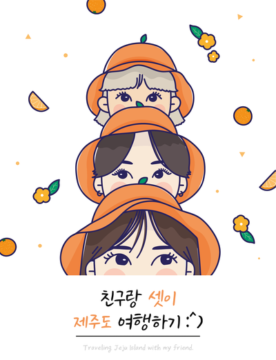 고우스튜디오 이미지