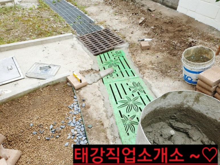 세종직업소개소 이미지