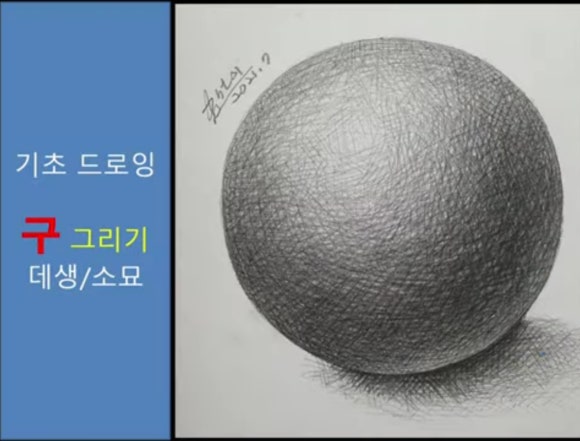그림방 이미지