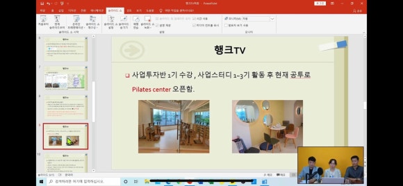 다이스큐브 이미지