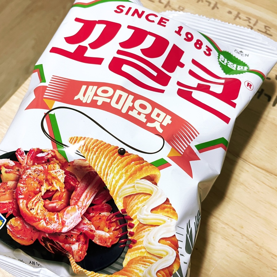 금정아울렛마트 이미지