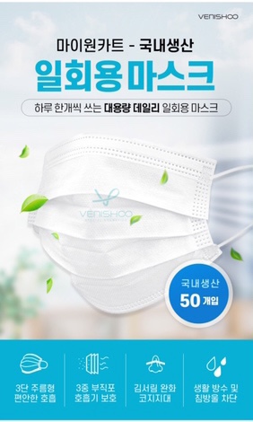 무담시 이미지