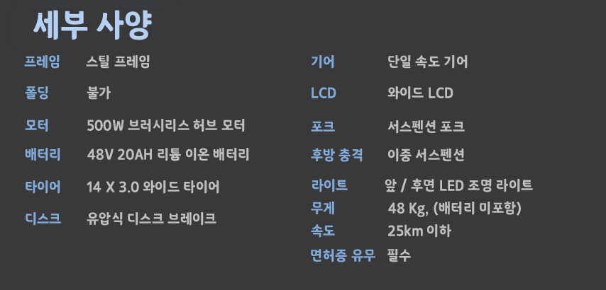 이지아이티 이미지