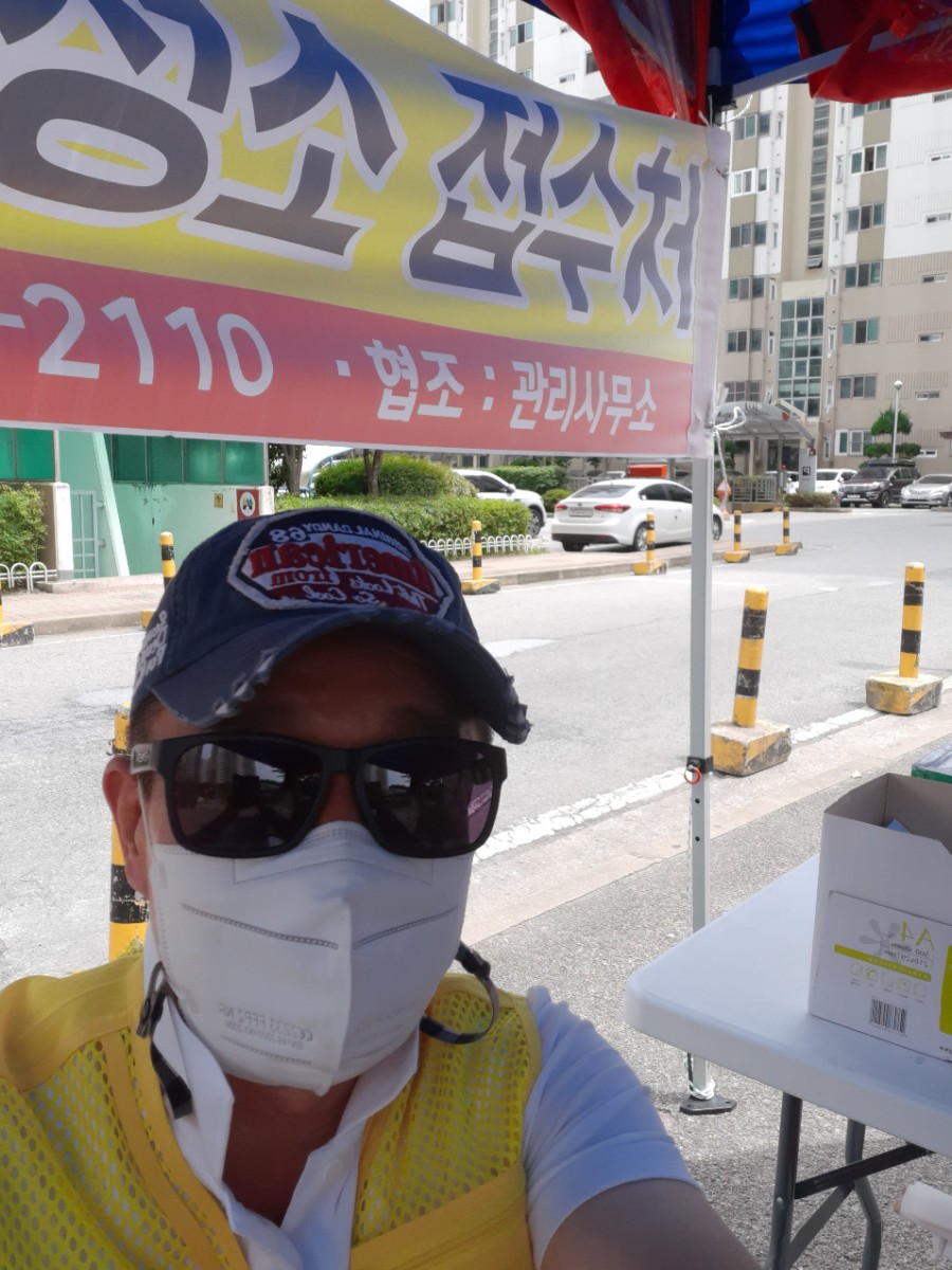 홈닥터 홈케어 이미지