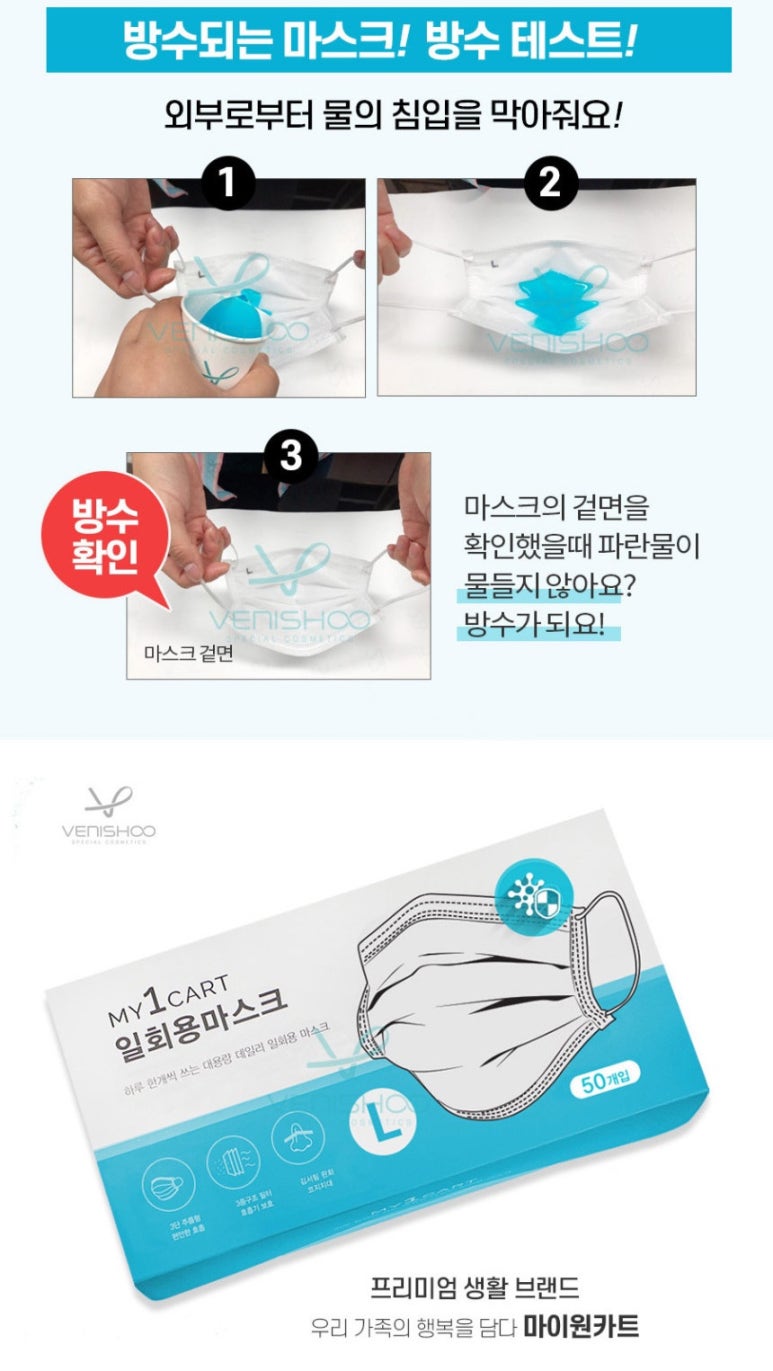무담시 이미지