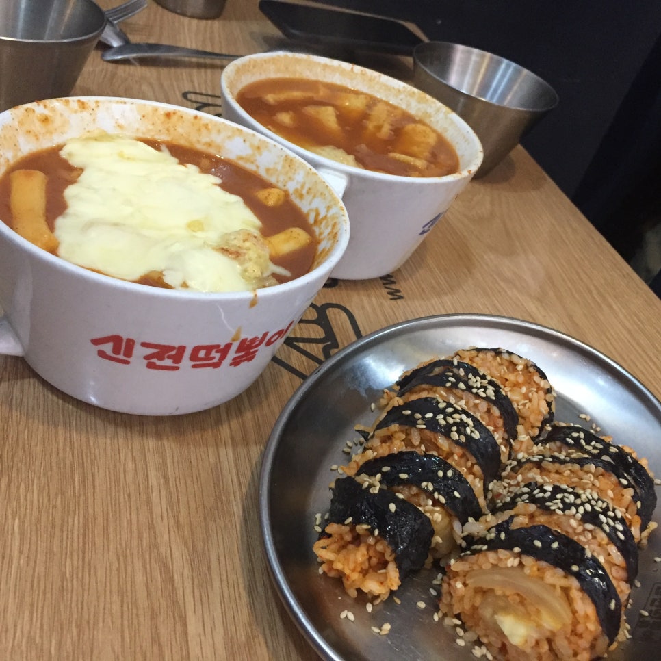 스타벅스 진주신안점 이미지