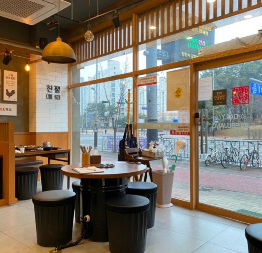 배부장찌개천안청당점 이미지