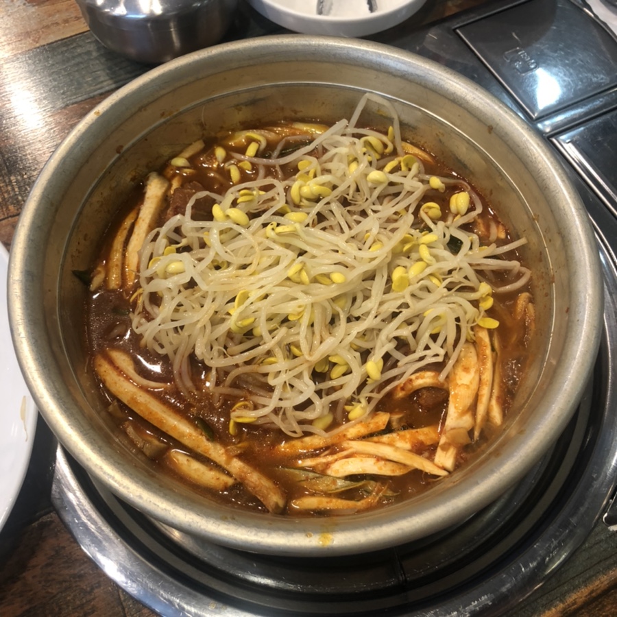 진미 양푼등갈비 이미지