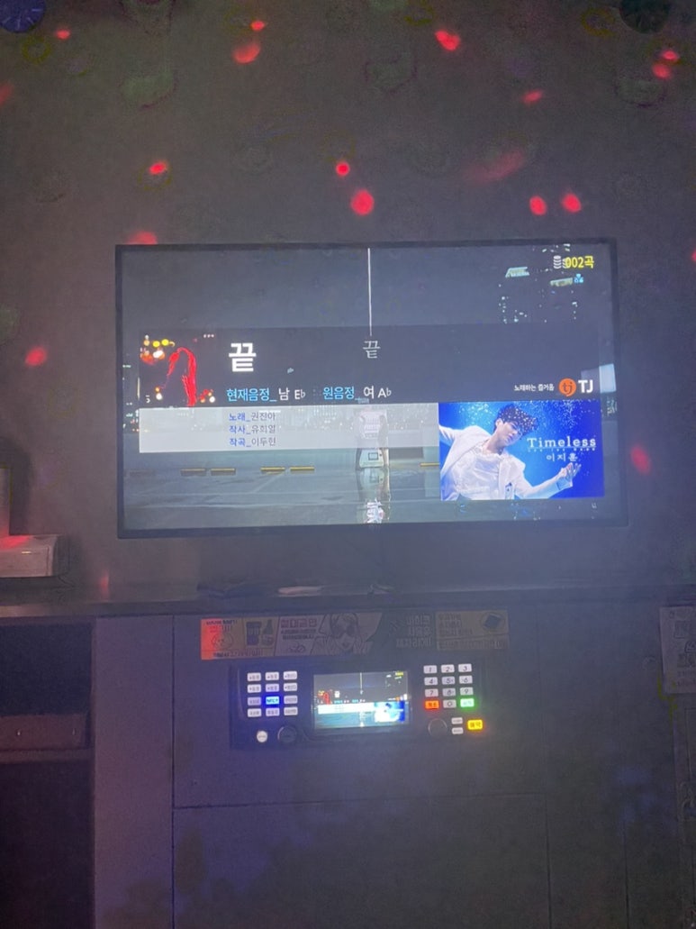 하상윤치과 이미지