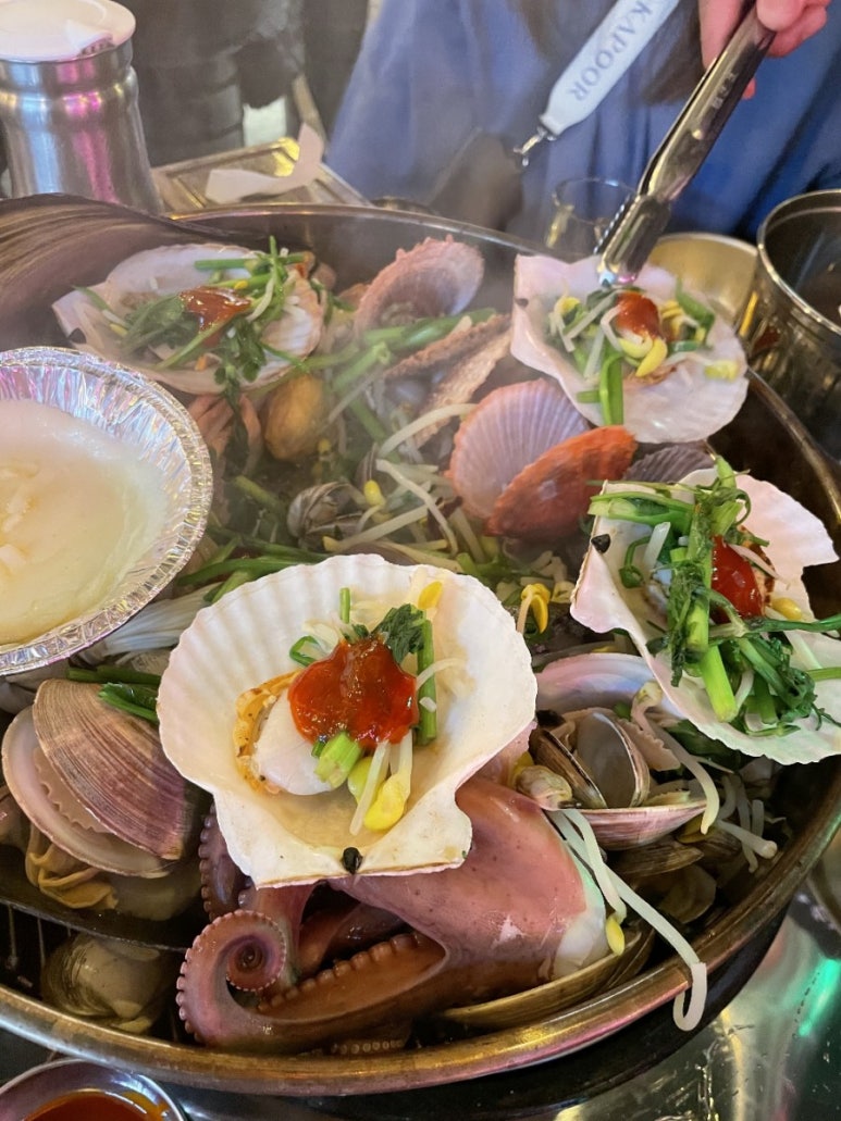 삼바리 이미지