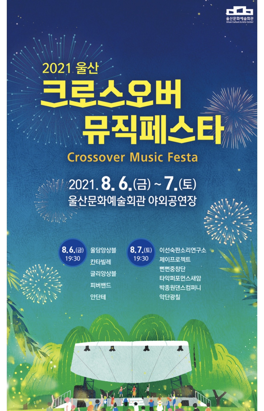엔티존 이미지
