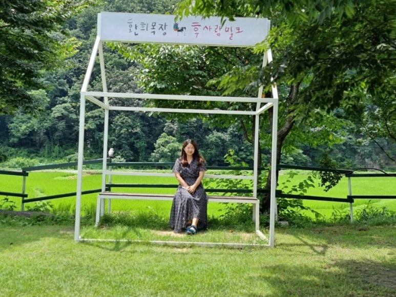 후사랑밀크(환희목장) 이미지