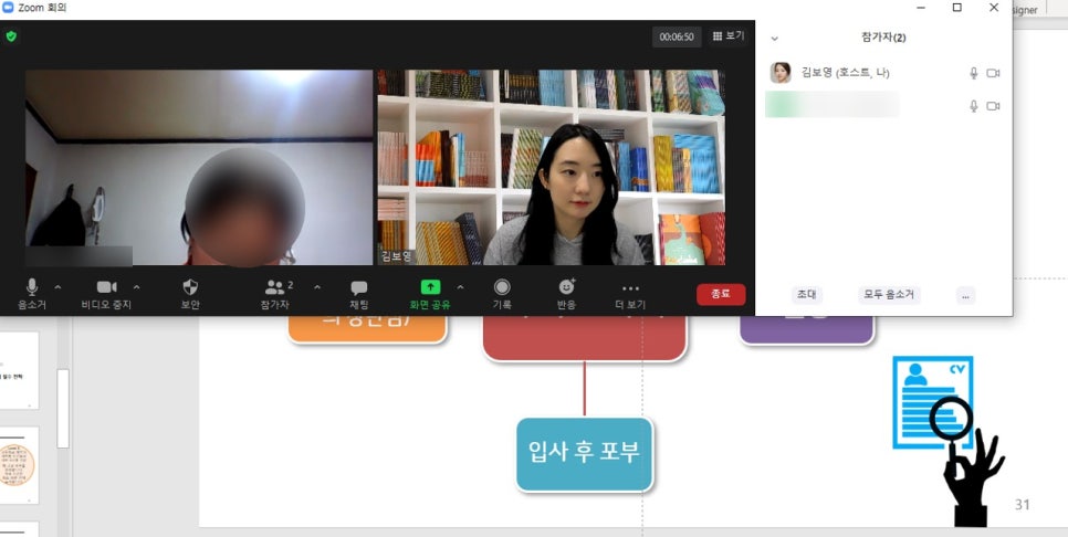 이레상담연구소 이미지