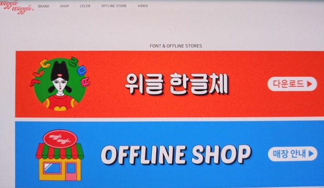 바인드노원 이미지