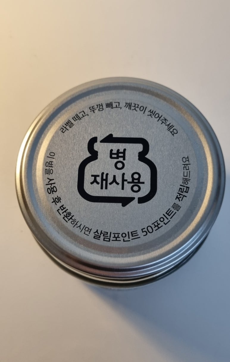 엄*환 이미지