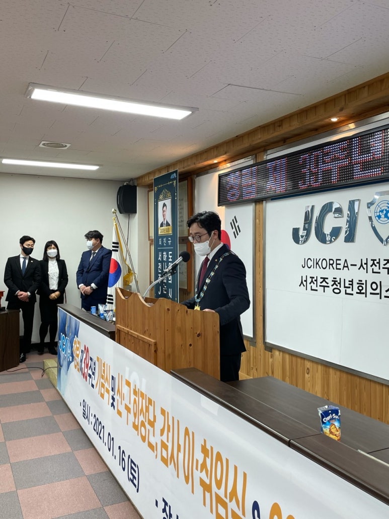우솔가구협동조합가구 이미지
