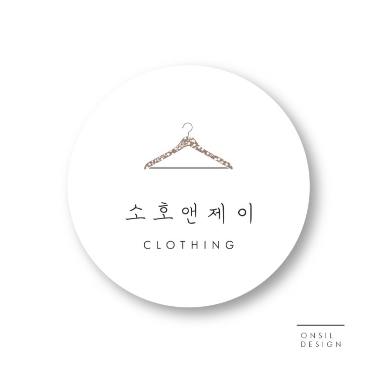 소호공방 이미지
