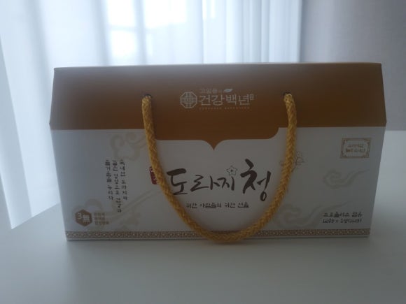 고일용의건강백년 이미지