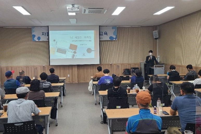 광주북구희망지역자활센터 이미지