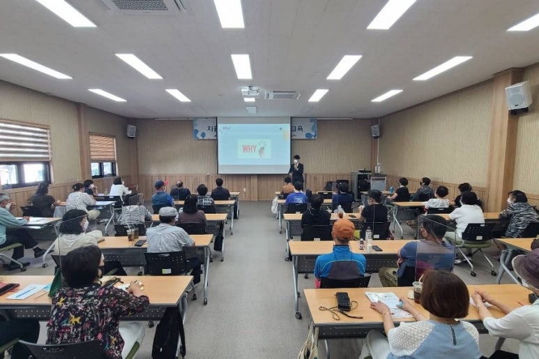 광주북구희망지역자활센터 이미지