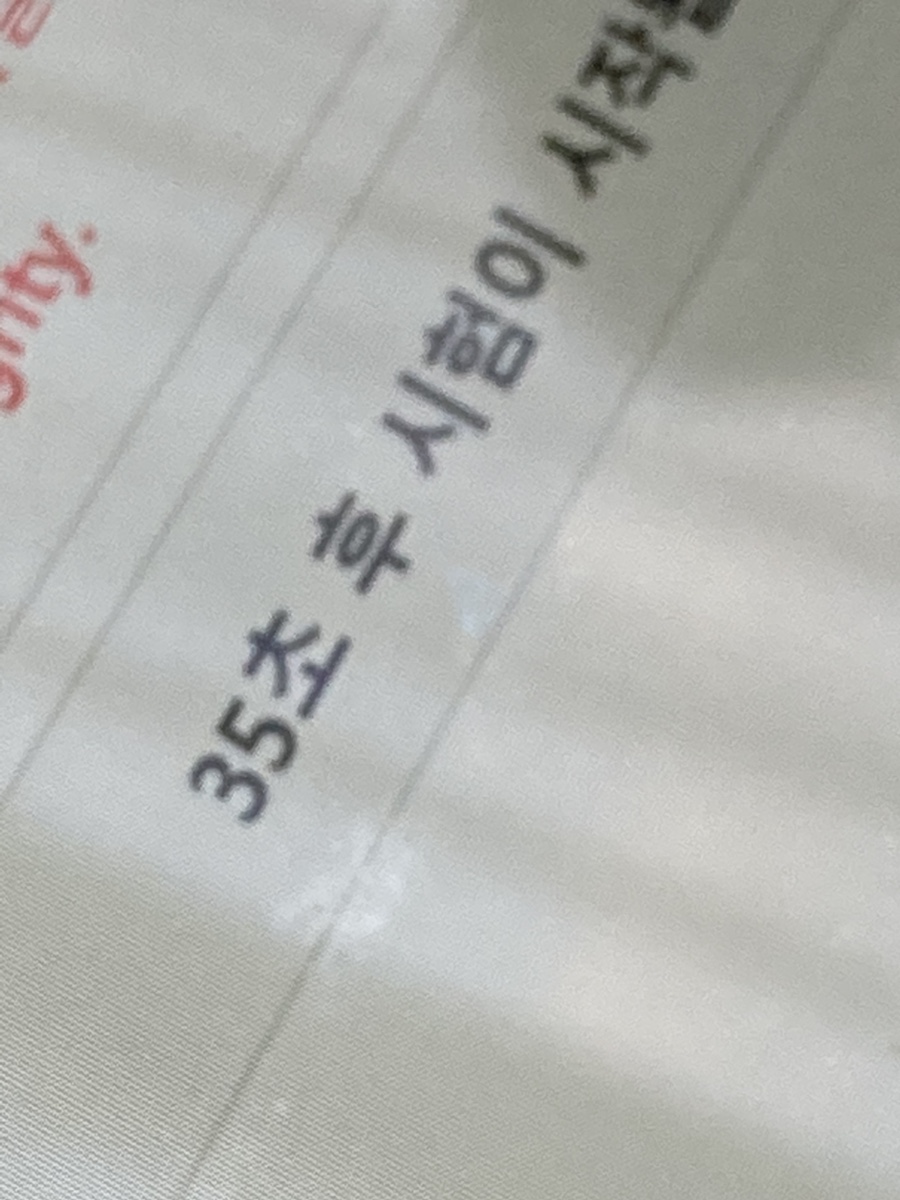 문컴 이미지
