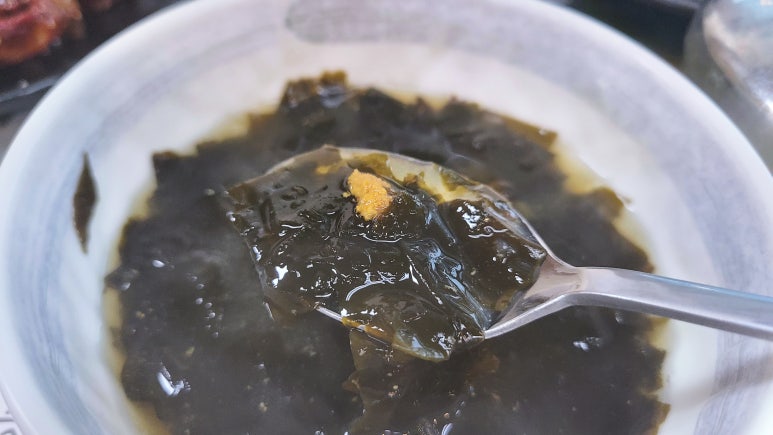 음 사진 5