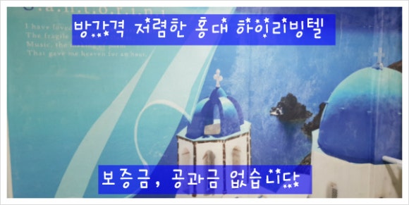 잼타운실용음악학원 이미지