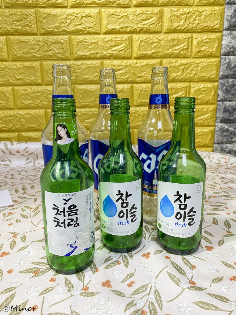 쎄미네집 이미지