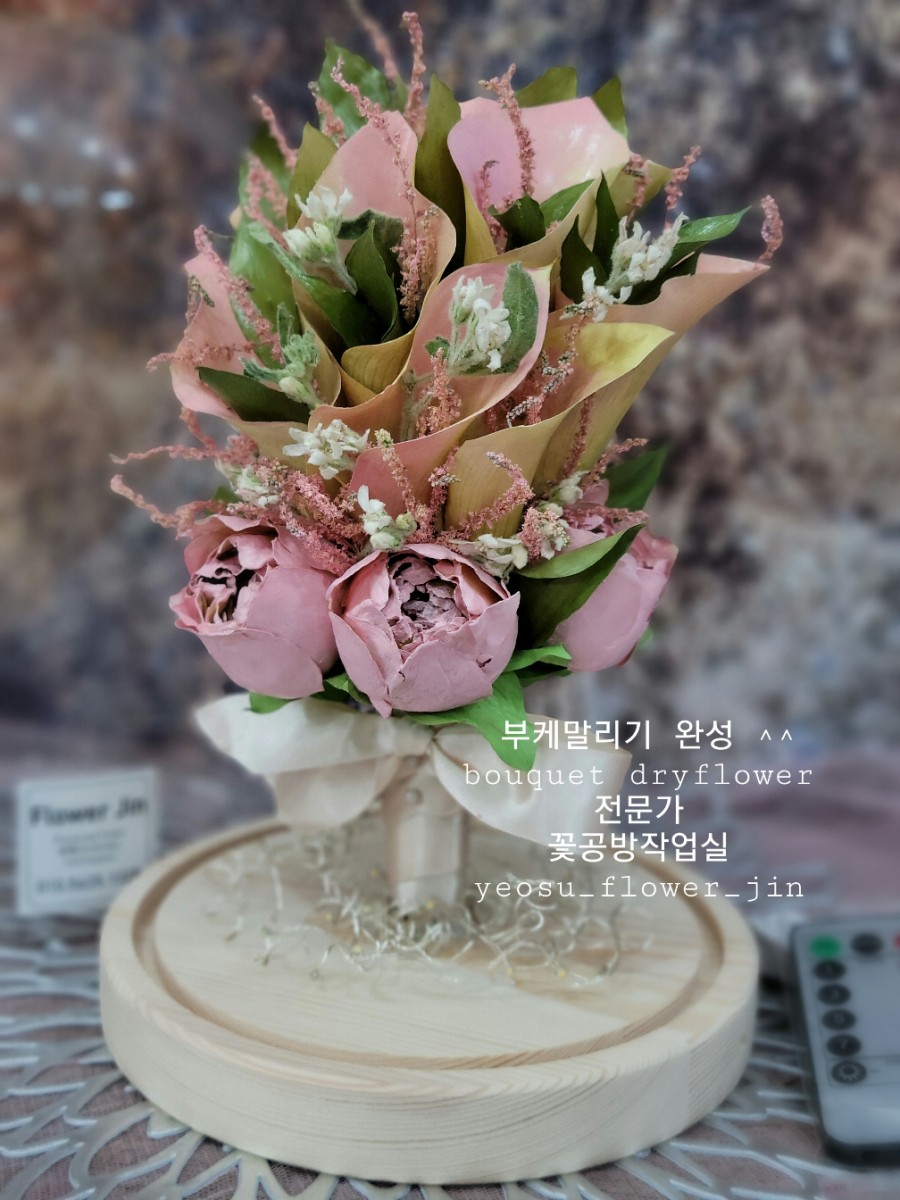 꽃작업실;이랑 이미지