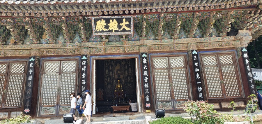 파리바게뜨칠곡 이미지