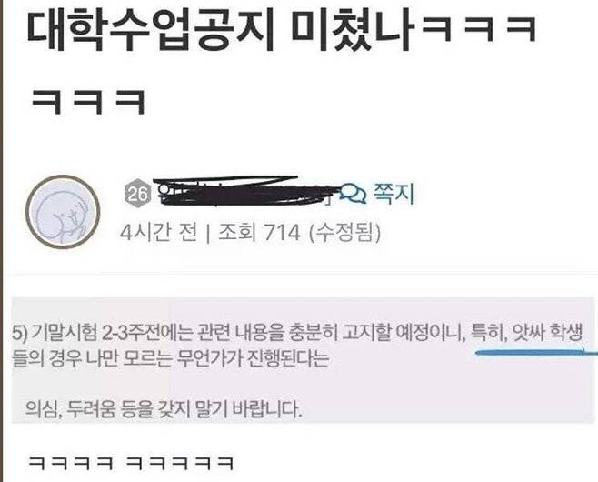 조은마트 이미지