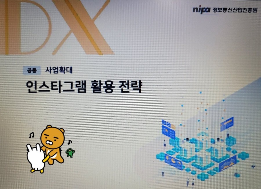 스마일마음요리터 이미지