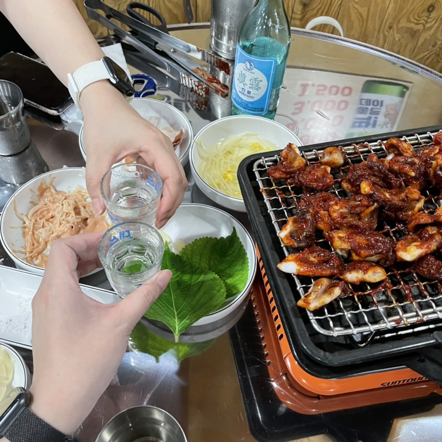 희야네 이미지