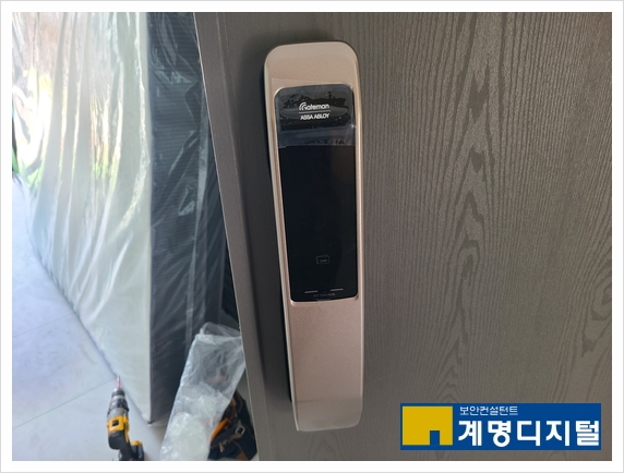 합천씽크 이미지
