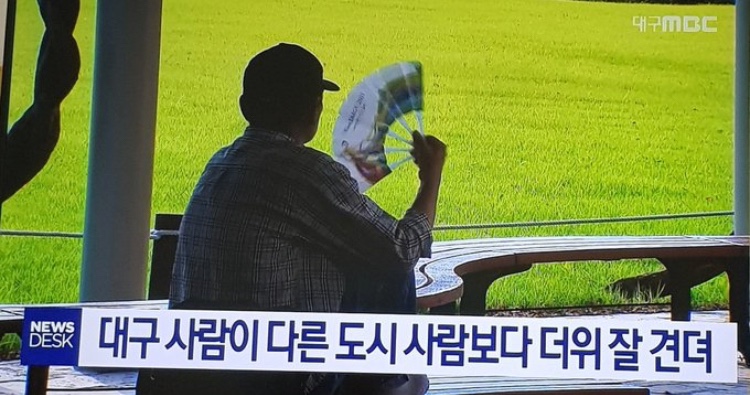 만세곱창 이미지