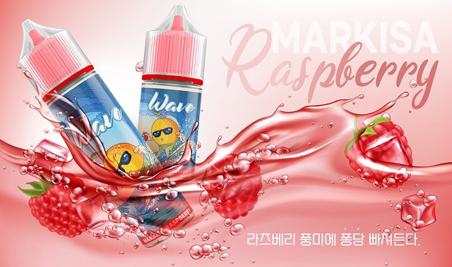 언양전자담배 이미지