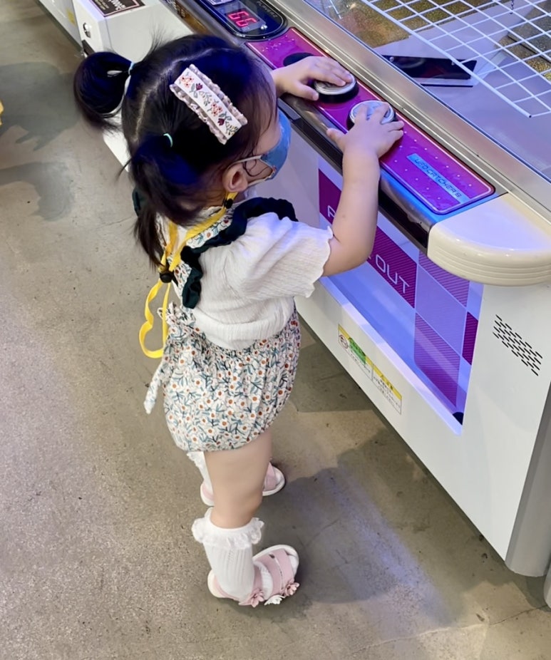 윤팜 이미지