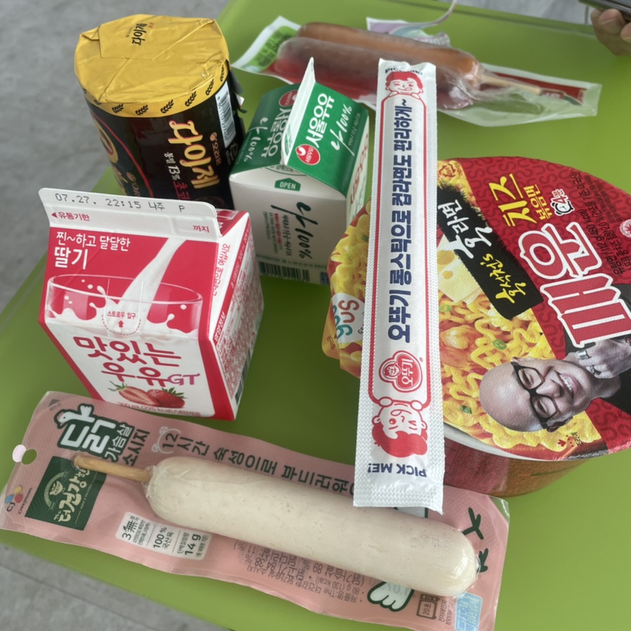 GS25칠곡보점 이미지