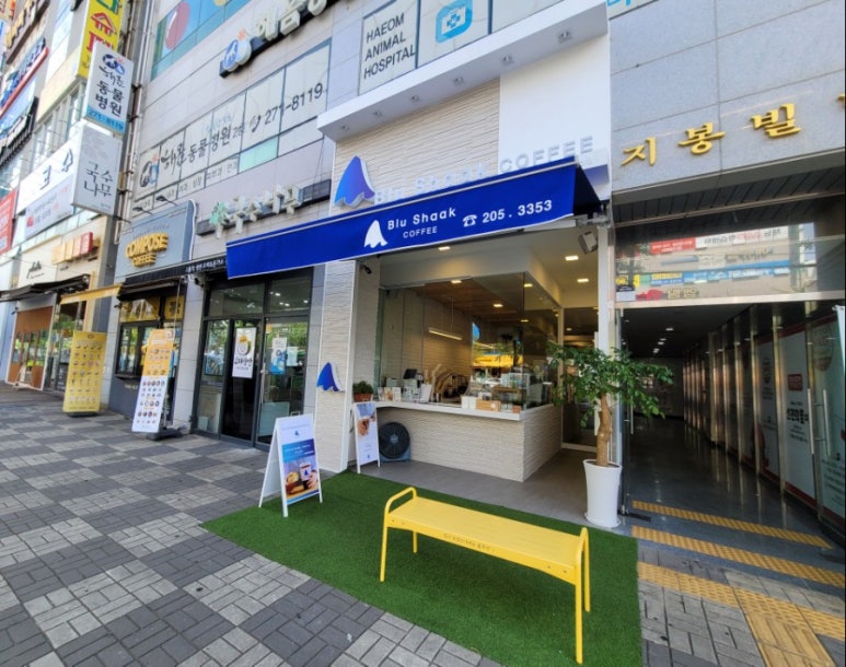 텐퍼센트커피명지국제 이미지