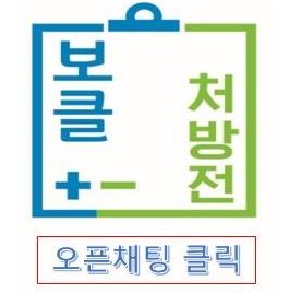 cafe후유카페 이미지