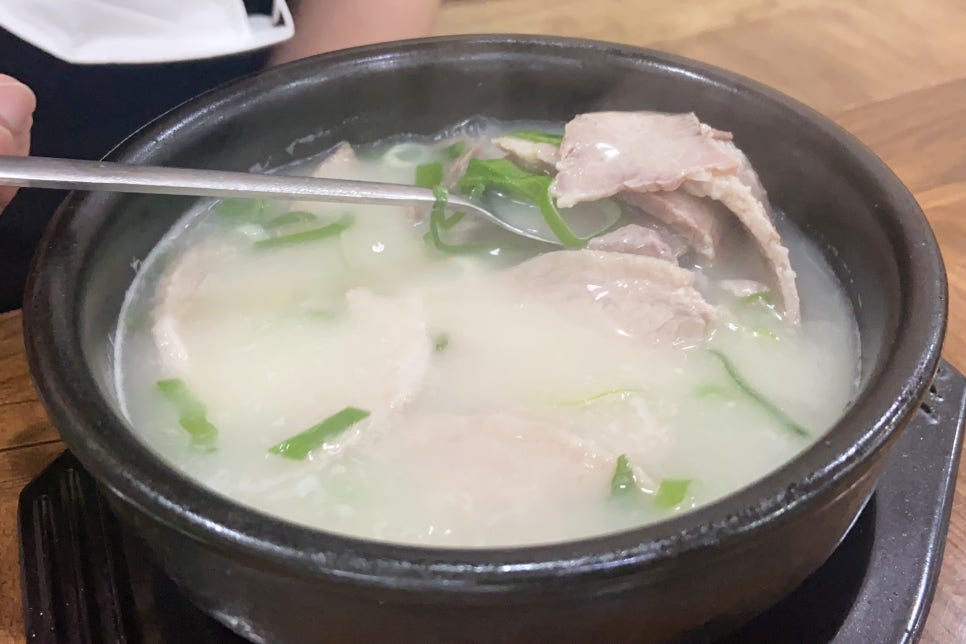 가야공원돼지국밥 이미지