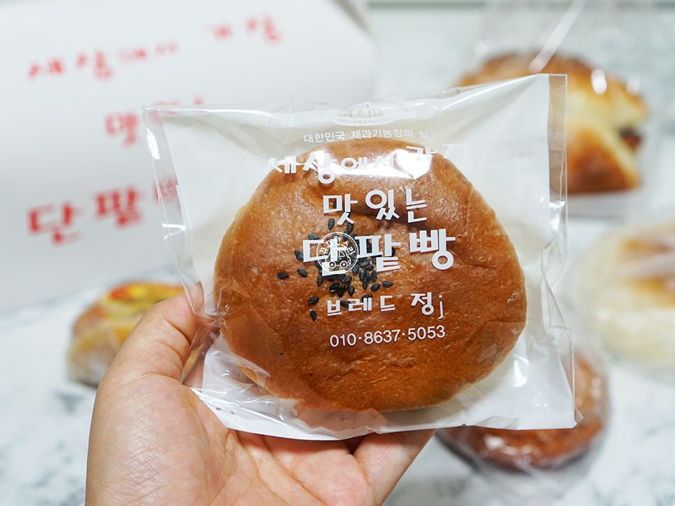 브레드정j 이미지
