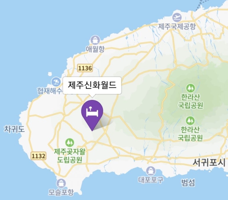 던킨 제주신화월드점 사진 7