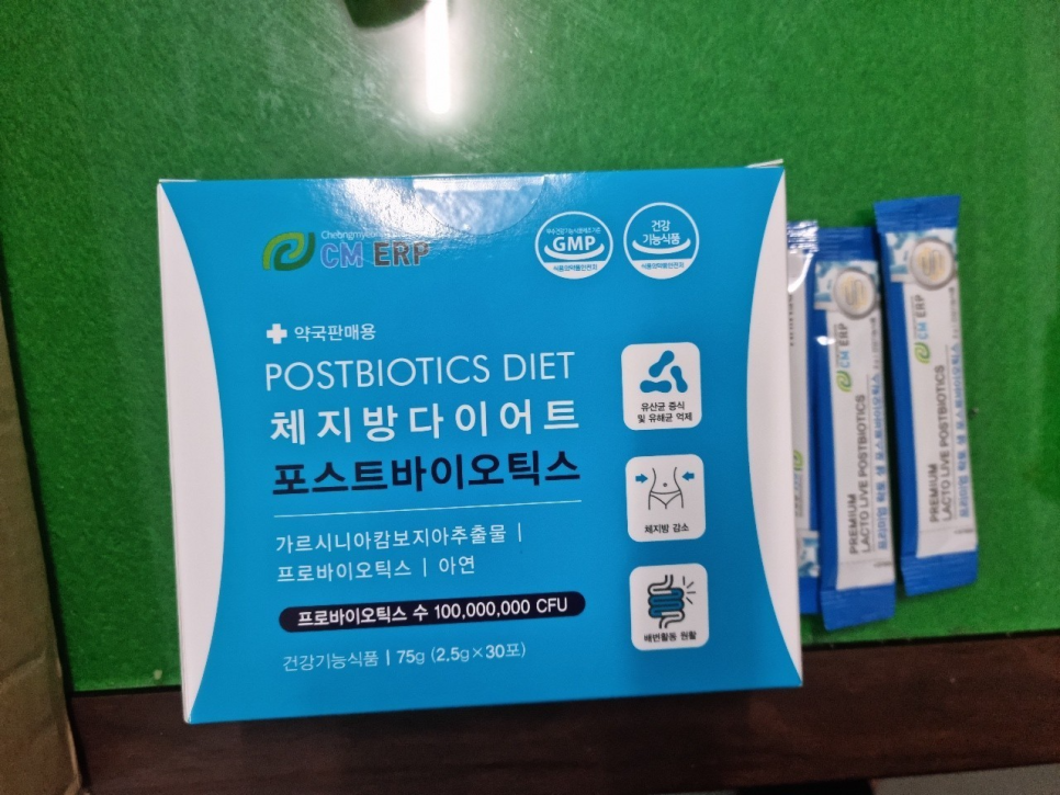 청명유통 이미지