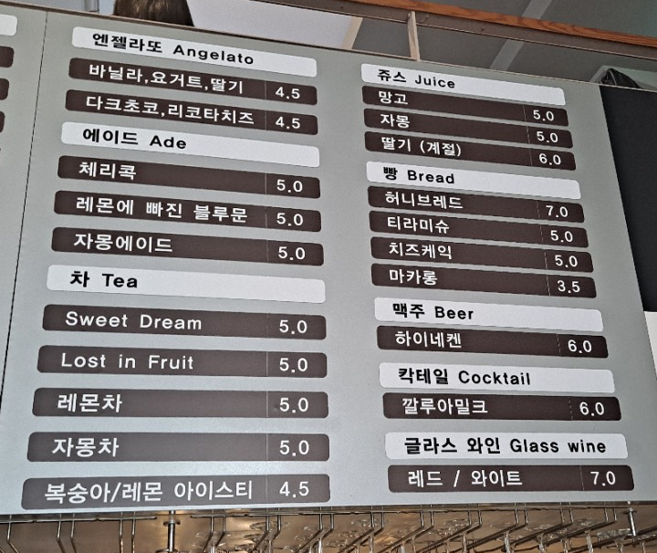 범스커피 이미지